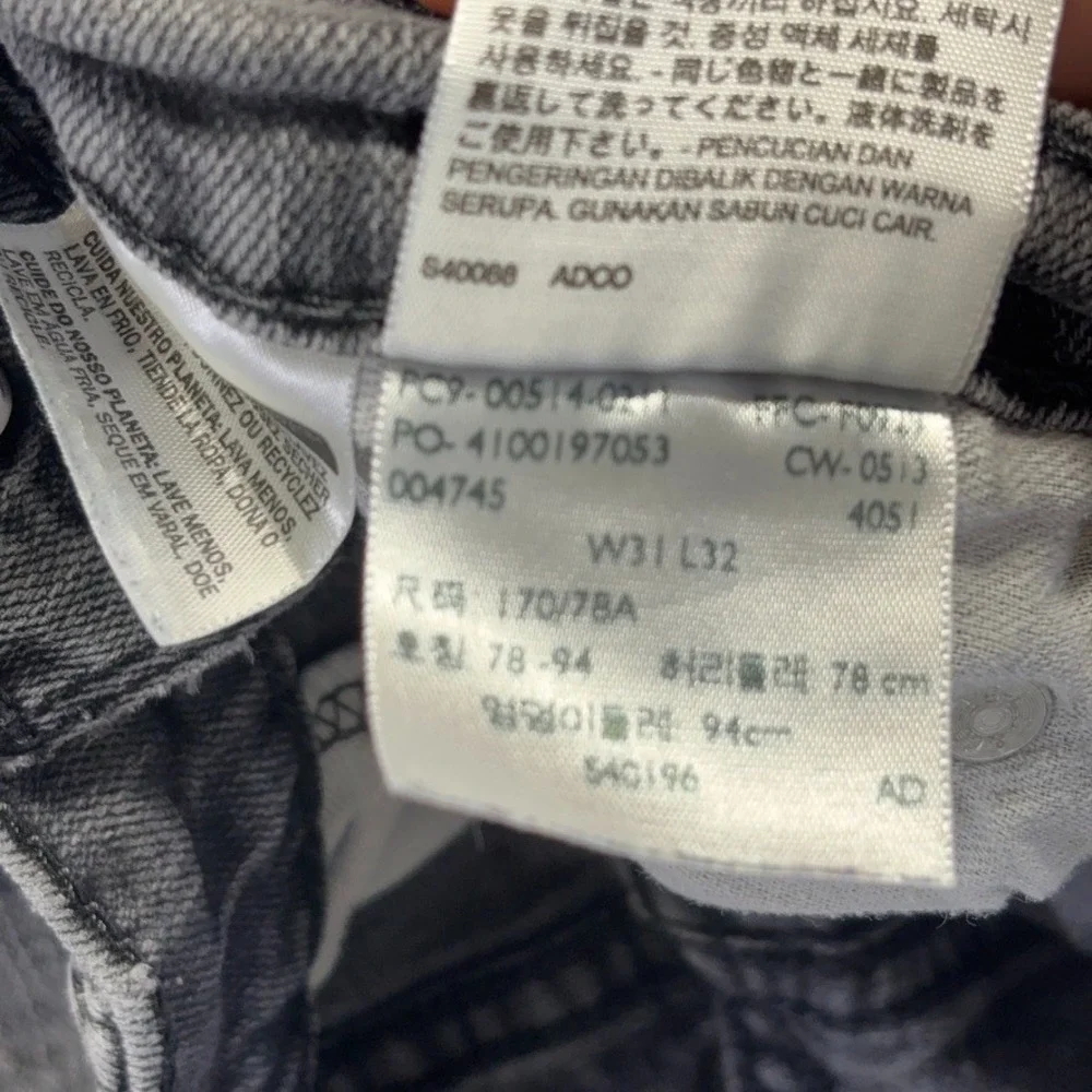 Levis 514 Jeans Mens 31X32 Black‎ Straight Low Rise Stretch Distressed Denim